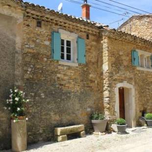 Фотографии гостевого дома
Gite de BEZUT