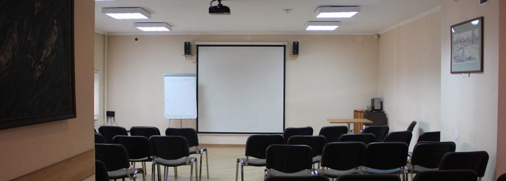 Фотография конференц-зала Тренинг-Зал