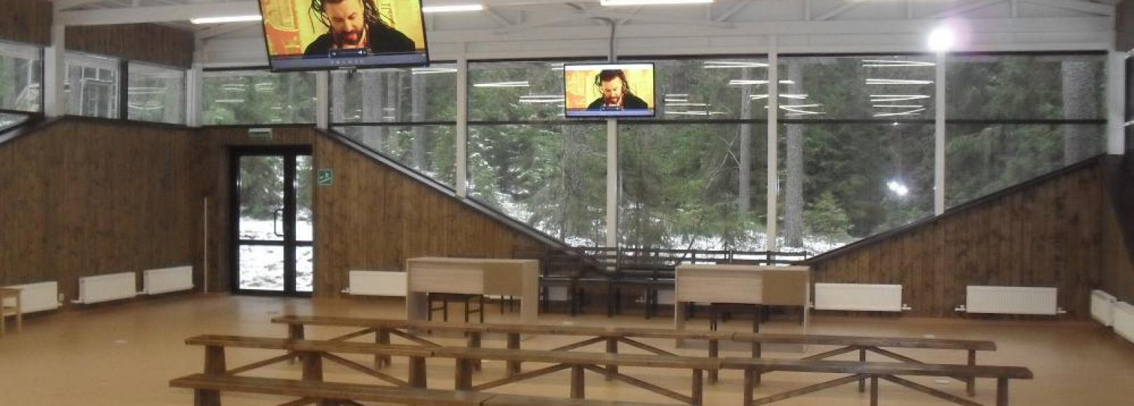 Фотография конференц-зала Северное сияние