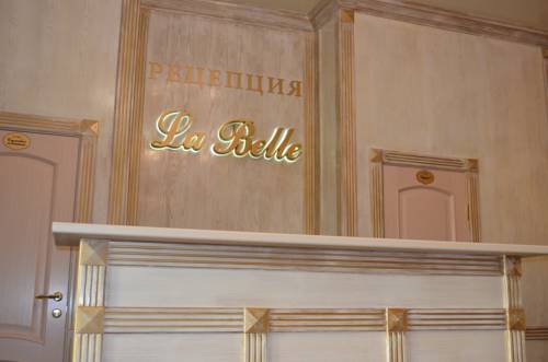 Фотографии гостиницы
La Belle