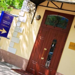 Фотография гостиницы Зодиак