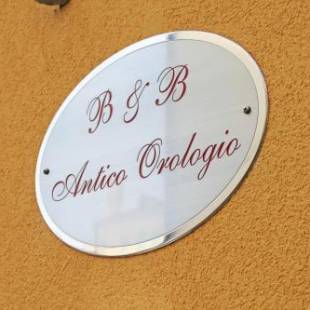 Фотографии мини отеля
B&B Antico Orologio