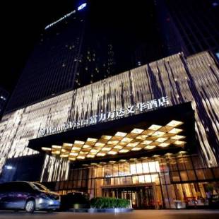 Фотографии гостиницы
Wanda Vista Quanzhou