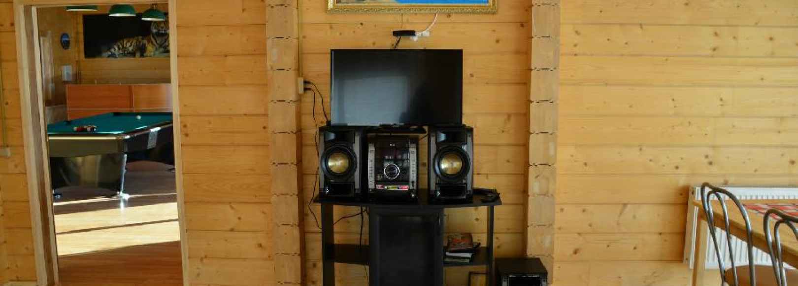 Фотография банкетного зала РТК Подборовье