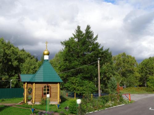 Фотографии гостиницы
Парамушир Тур