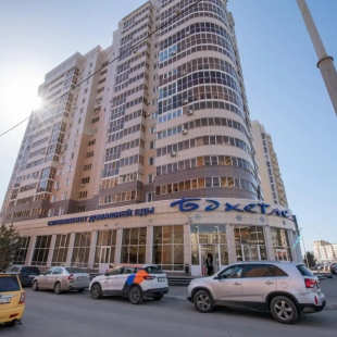 Фотография квартиры Апартаменты Йорт на улице Чистопольская 14