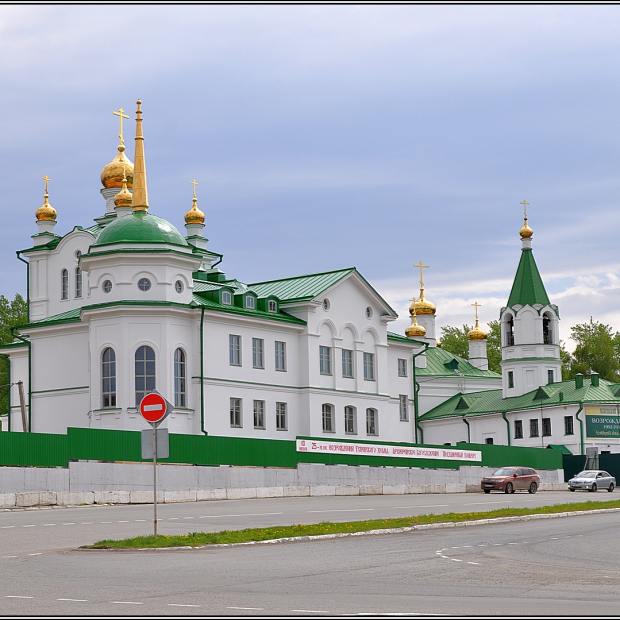 Фотография храма Храм В честь Успения Пресвятой Богородицы