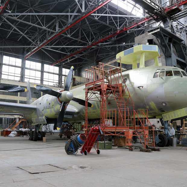 Фотография предприятий Экспериментальный машиностроительный завод имени В. М. Мясищева