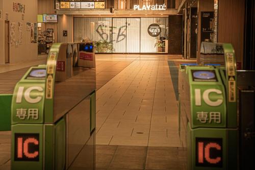 Фотография гостиницы Hoshino Resort BEB5 Tsuchiura