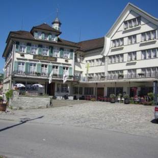 Фотографии гостиницы
Hotel Krone Gais