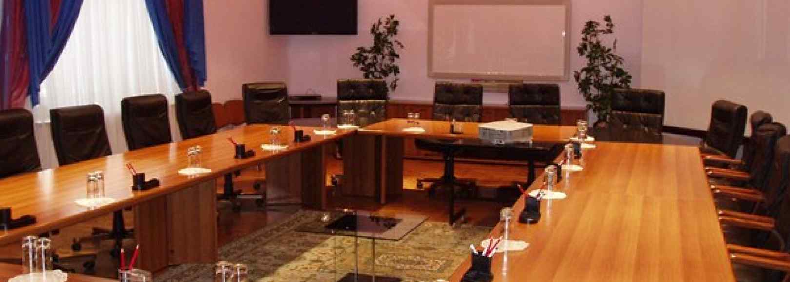 Фотография конференц-зала Ермак