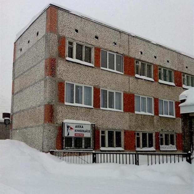 Фотографии хостела
Акка Книбекайзе