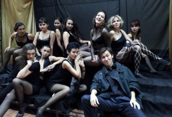 Фотография театра Театр Аттракцион