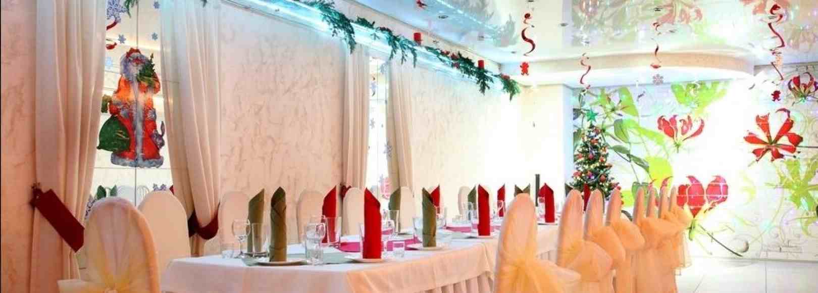 Фотография банкетного зала Анзас