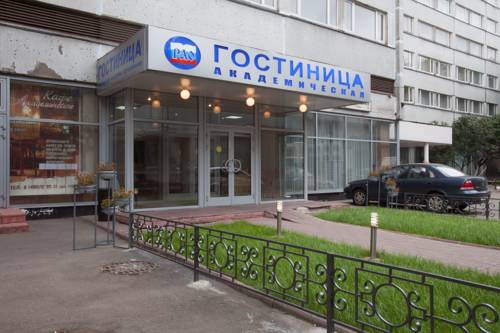Фотография гостиницы Фгуп Академическая