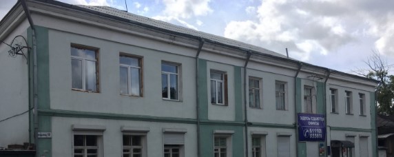 Фотография гостиницы Тибет