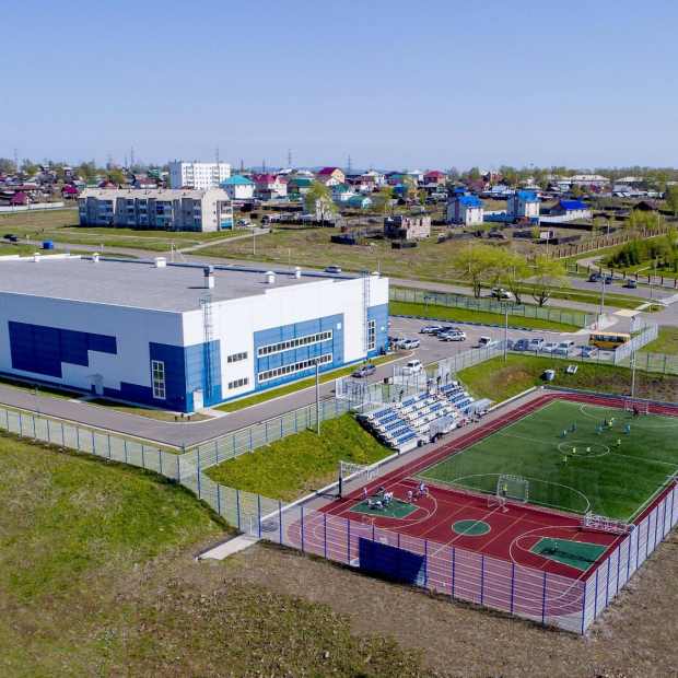 Фотография достопримечательности Дворец спорта для детей и юношества