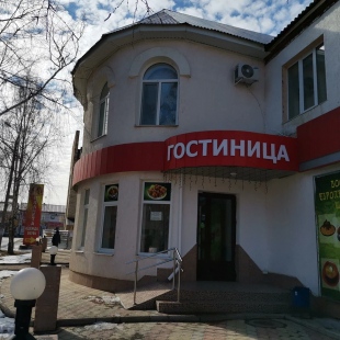 Фотография гостиницы Гранд Отель