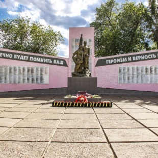 Фотография достопримечательности Братская могила участников ВОВ, скончавшихся в госпиталях города Камышина