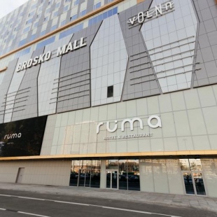Фотография гостиницы RUMA