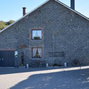 Фотографии гостевого дома
La Clé des Champs