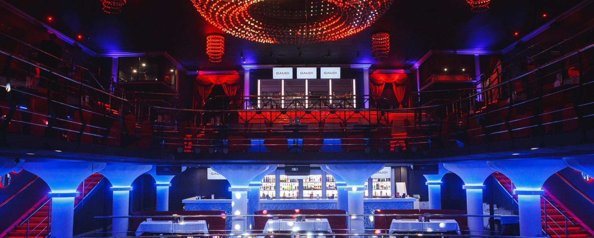 Фотографии концертного зала GAUDI Концертный зал