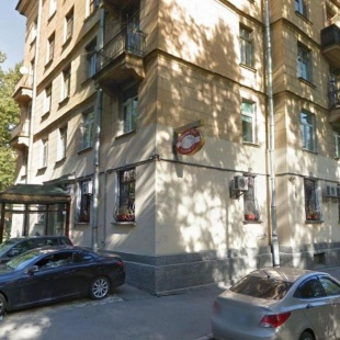 Фотография гостевого дома Гостевой дом на Слободской