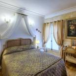 Фотография мини отеля Le Clos De Saint Seurin