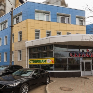 Фотография гостиницы Серафима