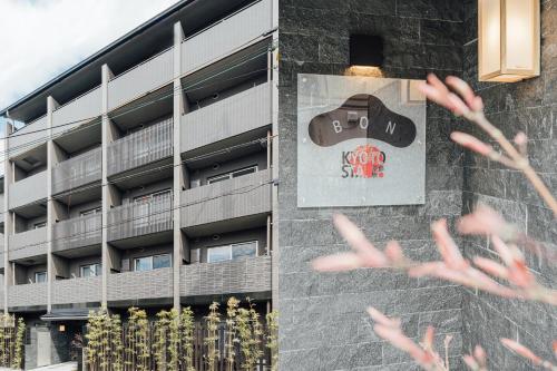 Фотография апарт отеля BON Kyoto Station