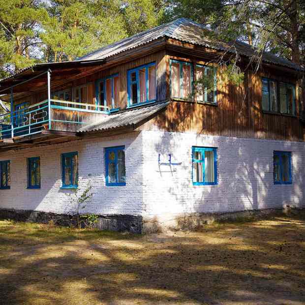 Фотография базы отдыха Луч