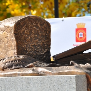 Фотография памятника Памятник Хлеб нашей памяти
