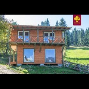 Фотография гостевого дома Китиця