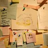 Фотография гостевого дома Haru The Guesthouse