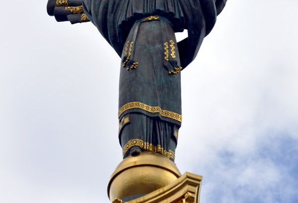 Фотография памятника Монумент Независимости