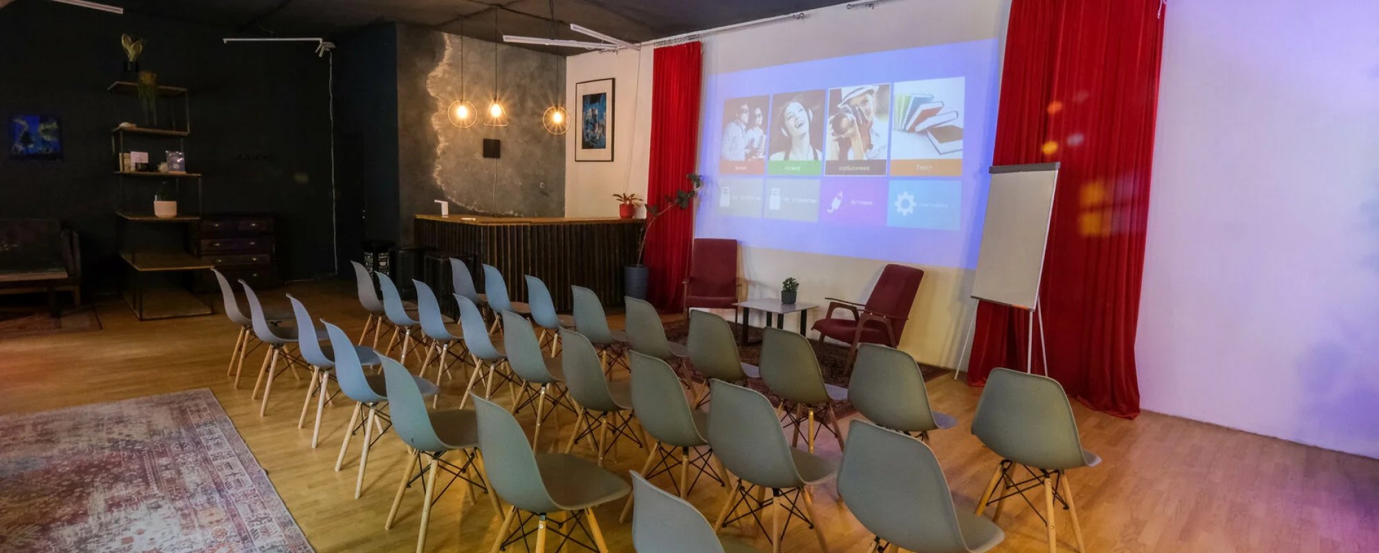 Фотографии лофта Лофт Grapefruit