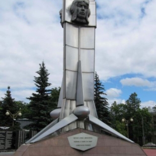 Фотография достопримечательности Мемориал летчикам гражданской авиации