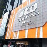 Фотография апарт отеля Ekocheras Suite by Moka