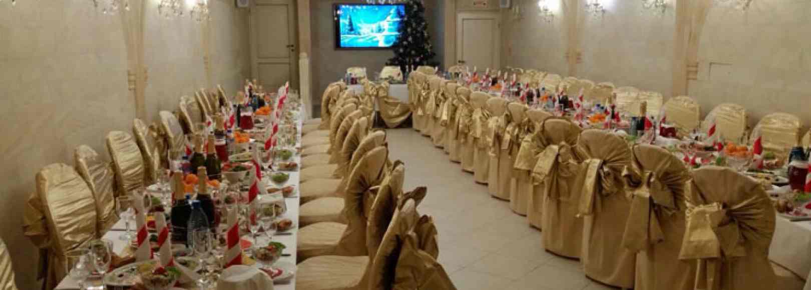 Фотография банкетного зала Смоленскотель