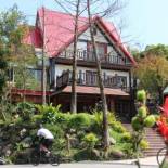 Фотография гостевого дома Shangrila Leisure Farm