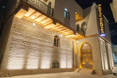 Фотография гостиницы Роял Бухара