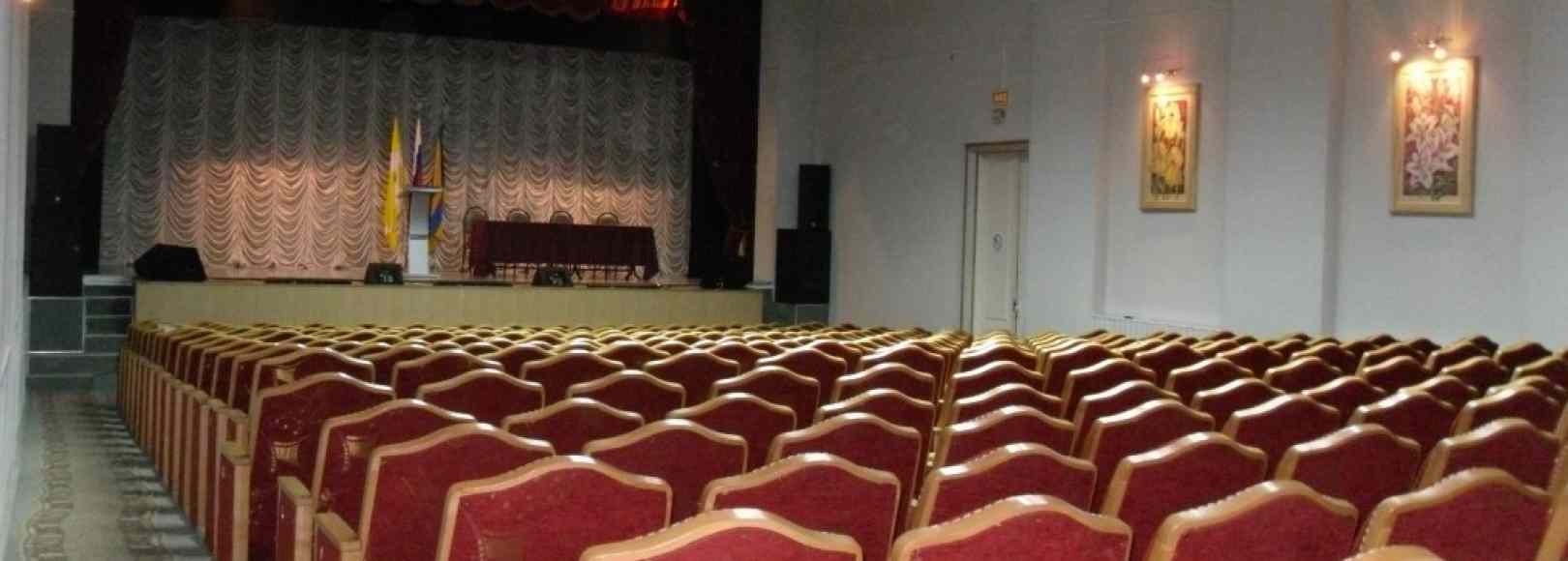 Фотография концертного зала Концертный зал ГДК им. Горького