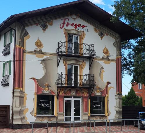 Фотография гостиницы Бутик-отель Fresco