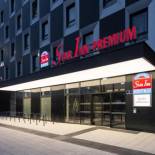Фотография гостиницы Star Inn Hotel Premium Wien Hauptbahnhof