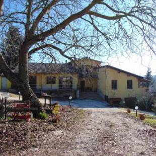 Фотографии мини отеля 
            Bed And Breakfast La Grotta