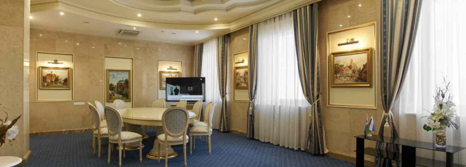 Фотография конференц-зала Классика