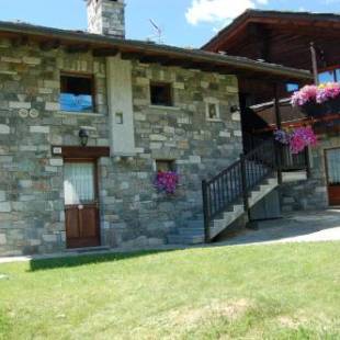 Фотографии апарт отеля
Residence Foyer D'Antan