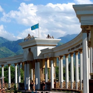 Фотография Парк Первого Президента