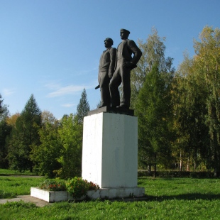Фотография памятника Памятник Слава труду
