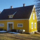 Фотография гостевого дома Det Gule Huset Hurdal